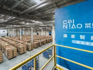 El servicio de seguridad belga investiga el hub logístico de Alibaba en Lieja por posible espionaje
